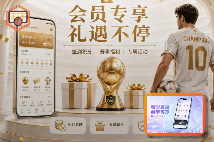 亚星官网企业团建